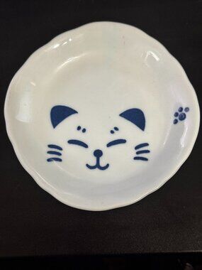 Sound Collection by Sousaku Cat Face Ceramic Plate, Made in Japan, Circa 1990s